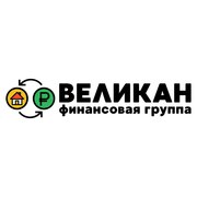 Деньги под залог недвижимости в Перми и Пермском крае